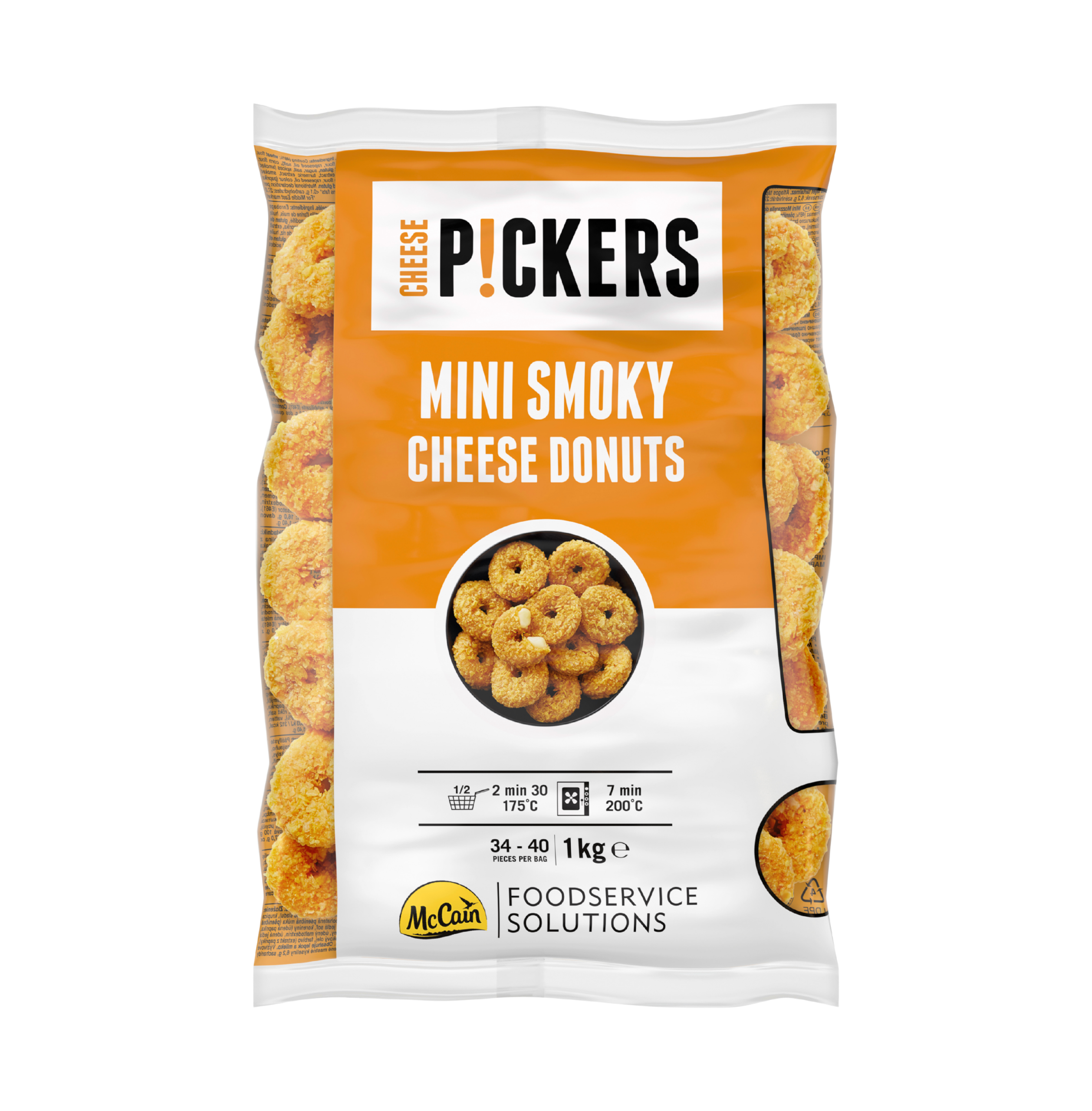 Chill Up | צ׳יל אפ