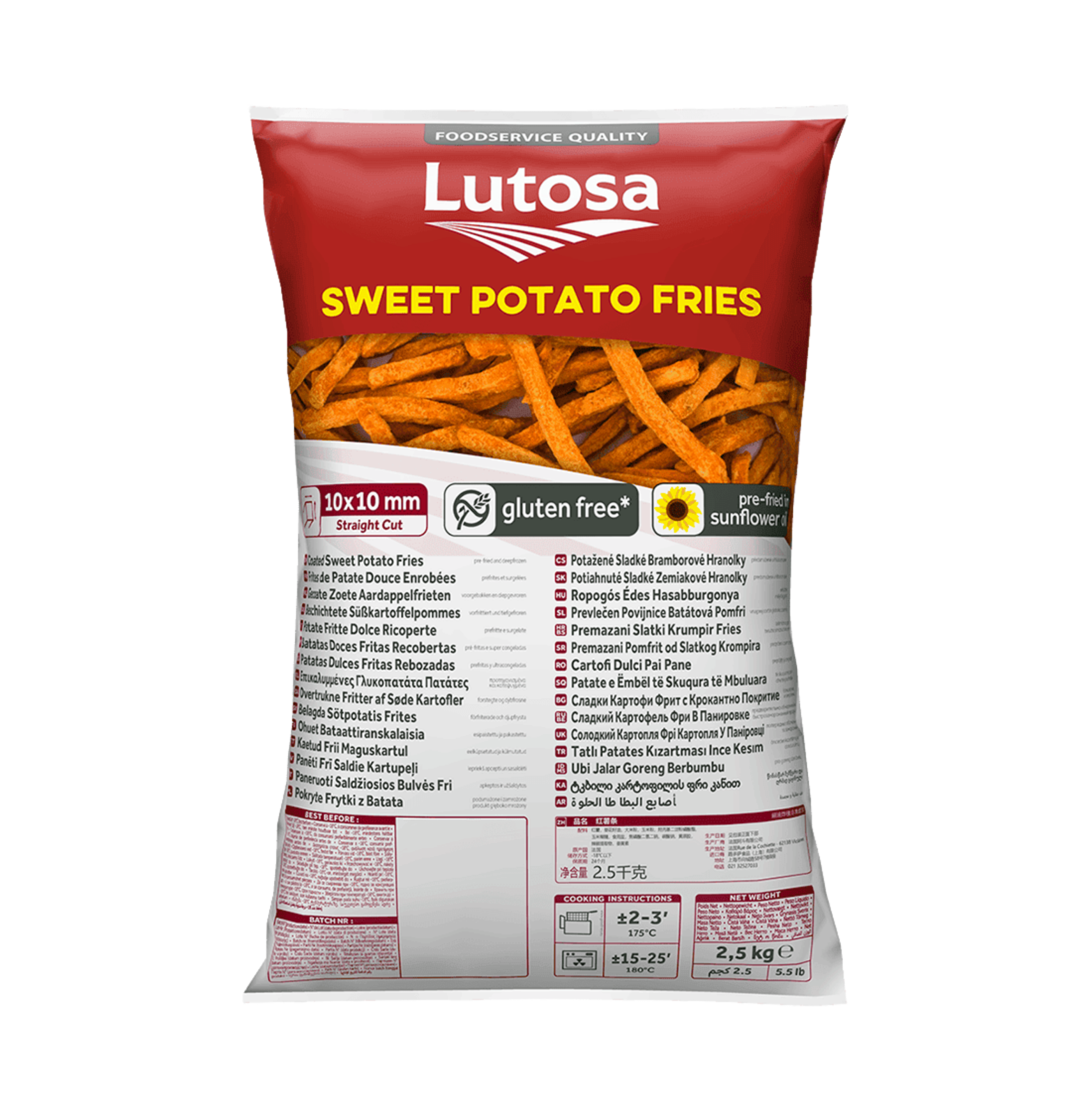 Chill Up | צ׳יל אפ