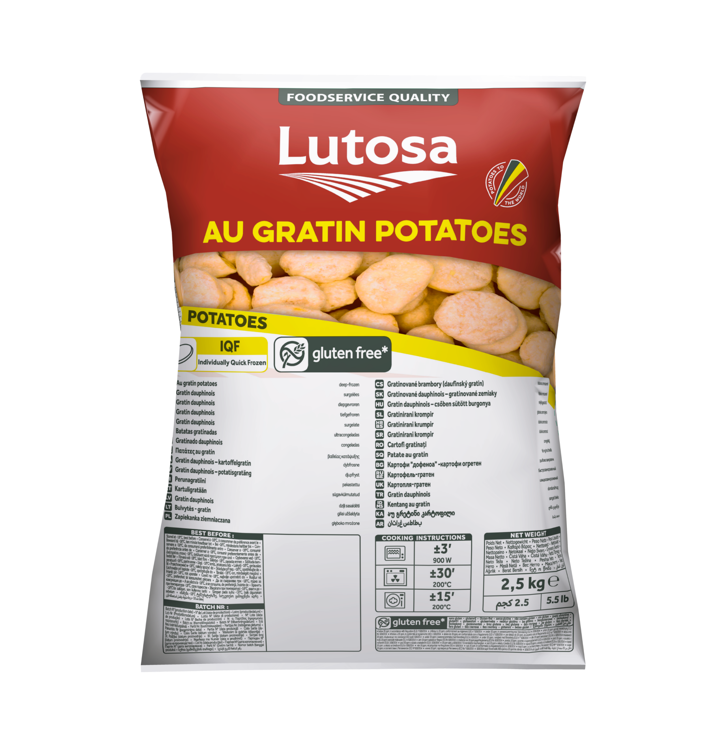 Chill Up | צ׳יל אפ