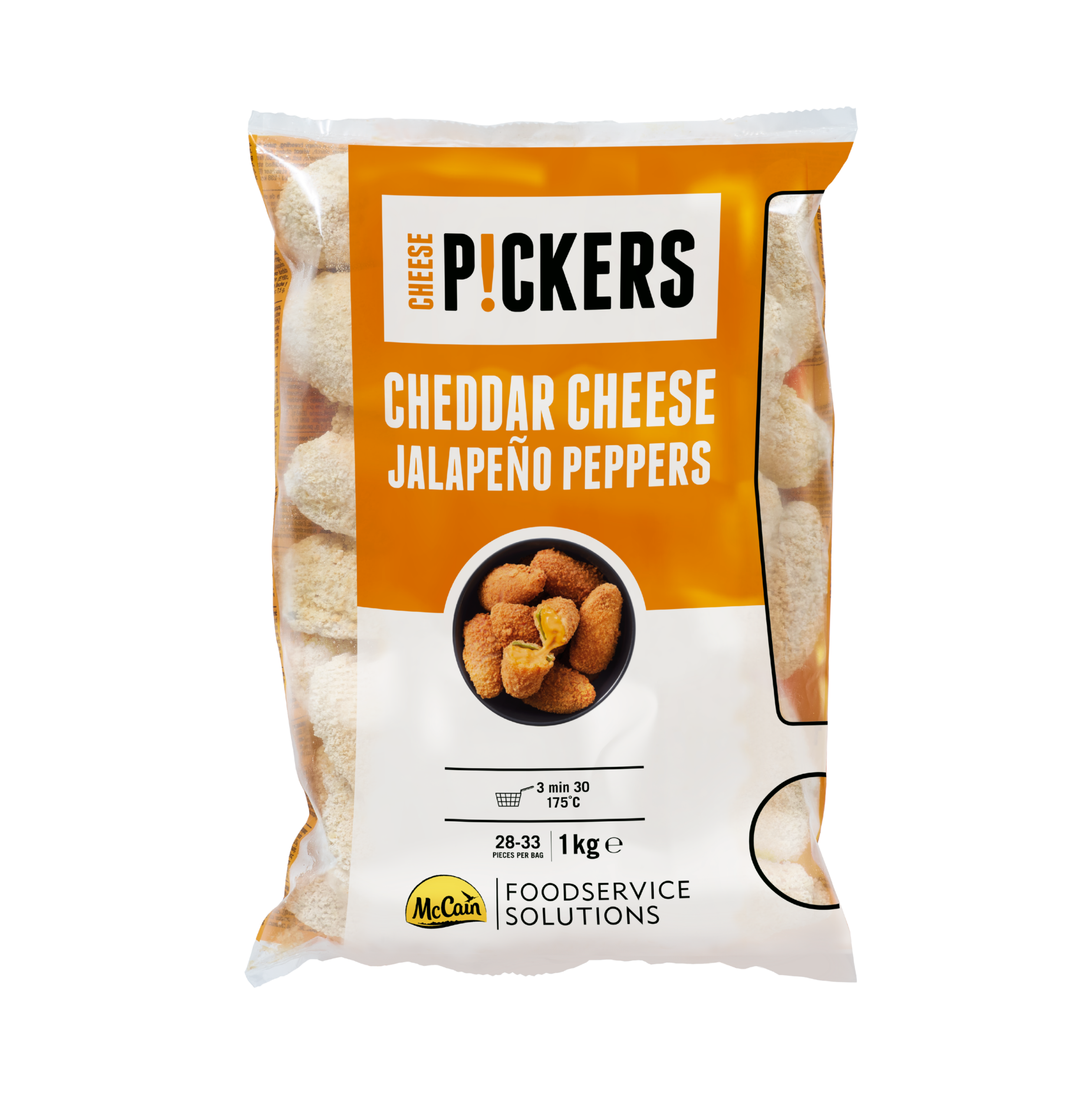 Chill Up | צ׳יל אפ