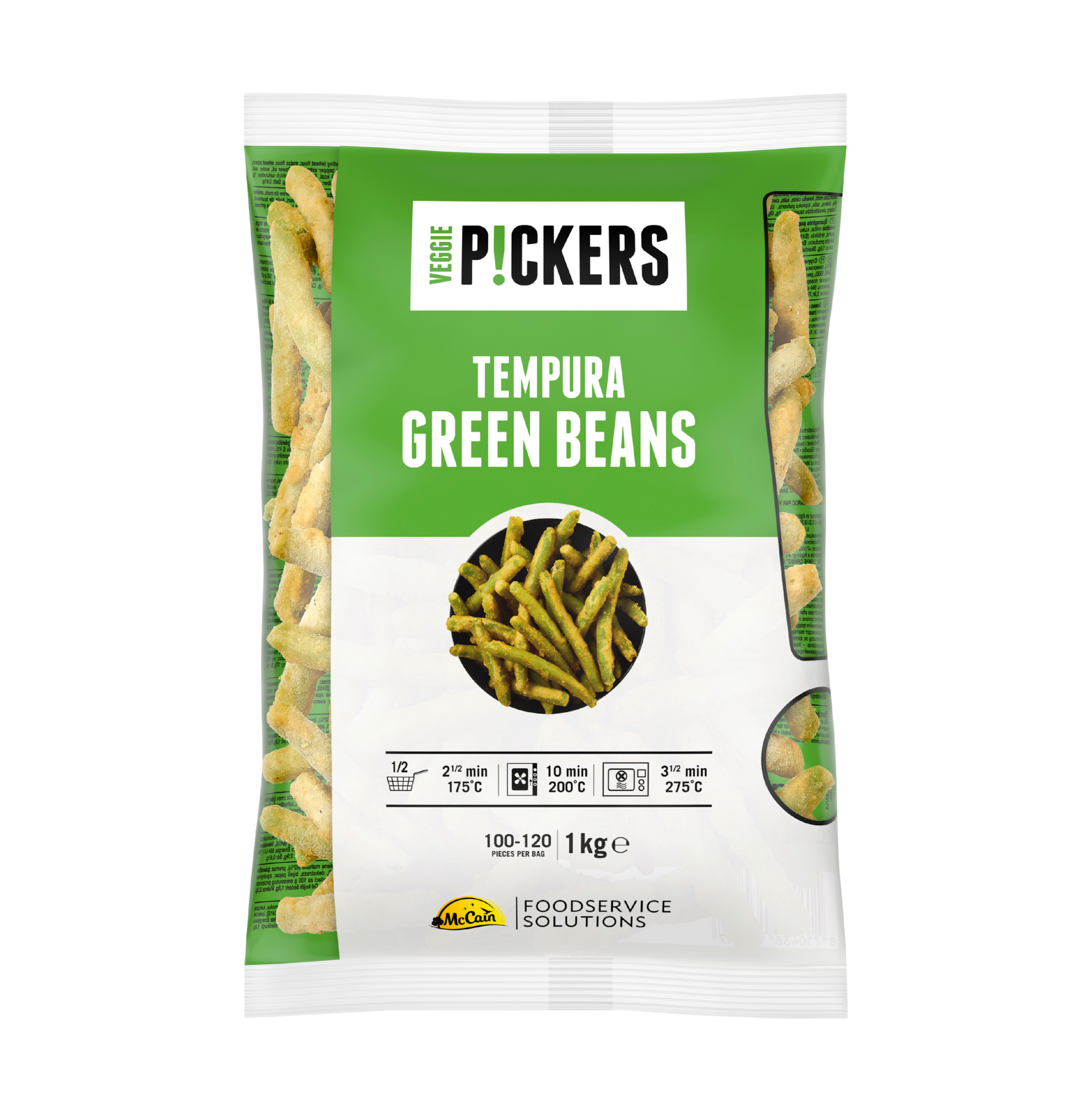 Chill Up | צ׳יל אפ